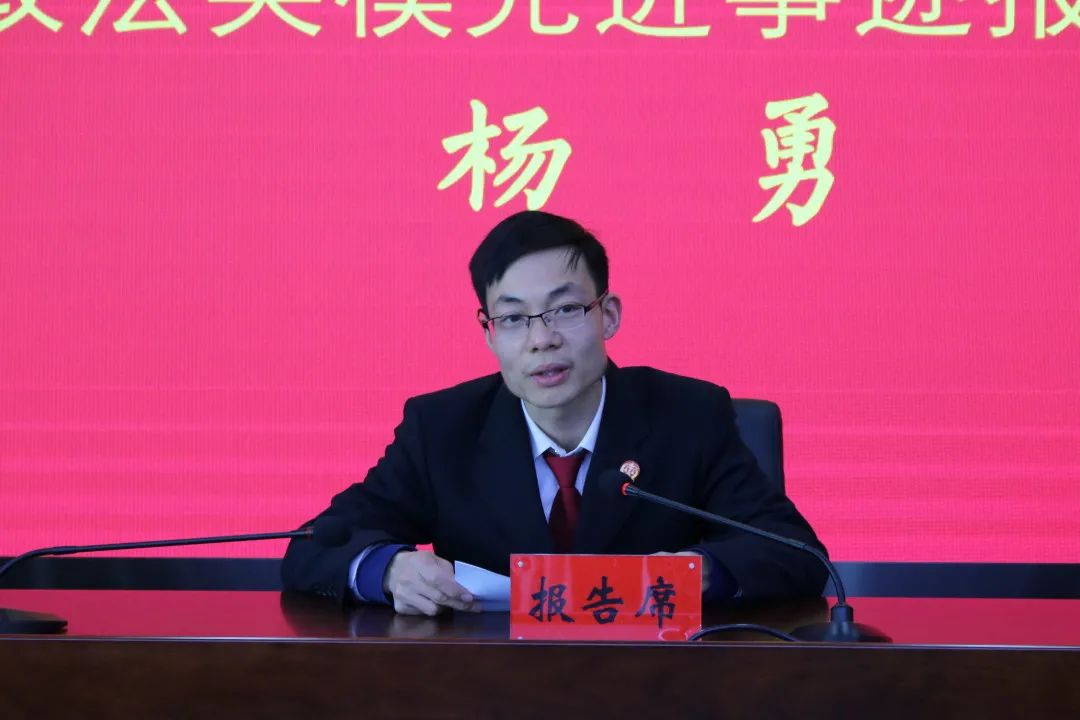 榜样的力量系列报道四