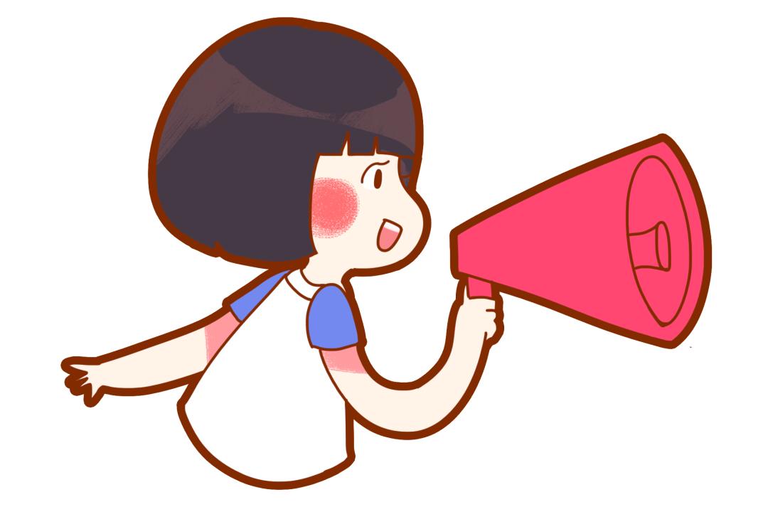 红色征集令妇联喊你来报名family亲子阅读作品征集中