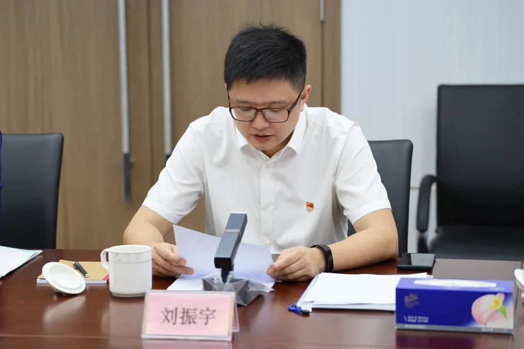 新法发布广东省妇女儿童发展规划第二评估检查组综合