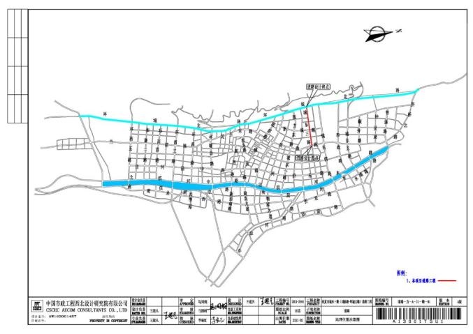 临夏发展规划2030图片