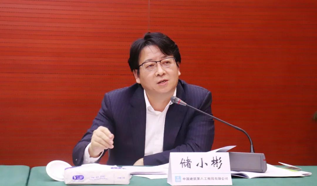 储小彬讲话围绕各单位下一步发展,储小彬提出"提高认识,充分认识发展