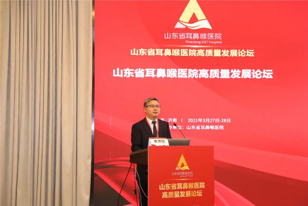  余洪猛教授> 程雷教授> 赵长青教授> 戴朴教授> 王广科教授> 赵玉林