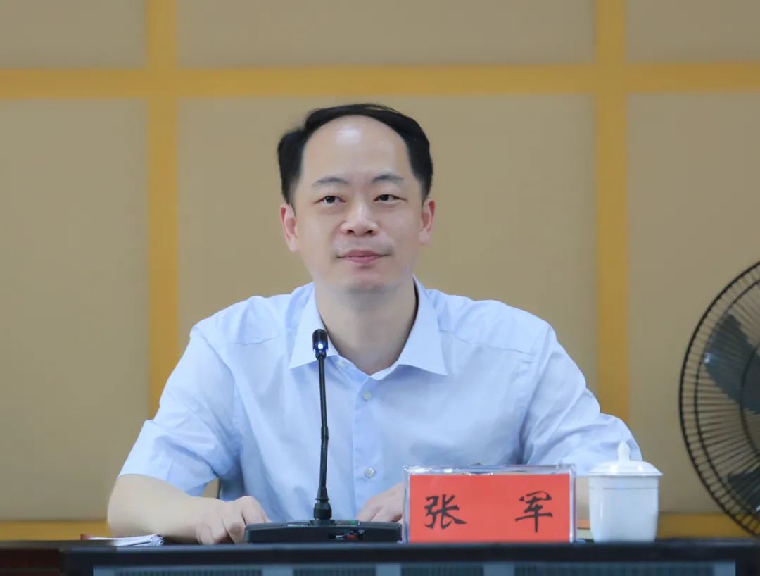 【头条】我市召开道路交通安全暨交通问题顽瘴痼疾整治工作电视电话