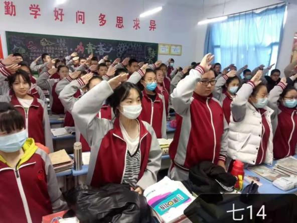 柴沟堡第二中学开展童心向党主题教育实践活动