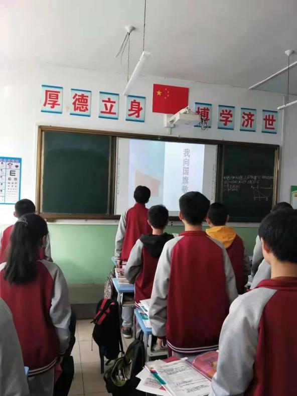 柴沟堡第二中学开展童心向党主题教育实践活动