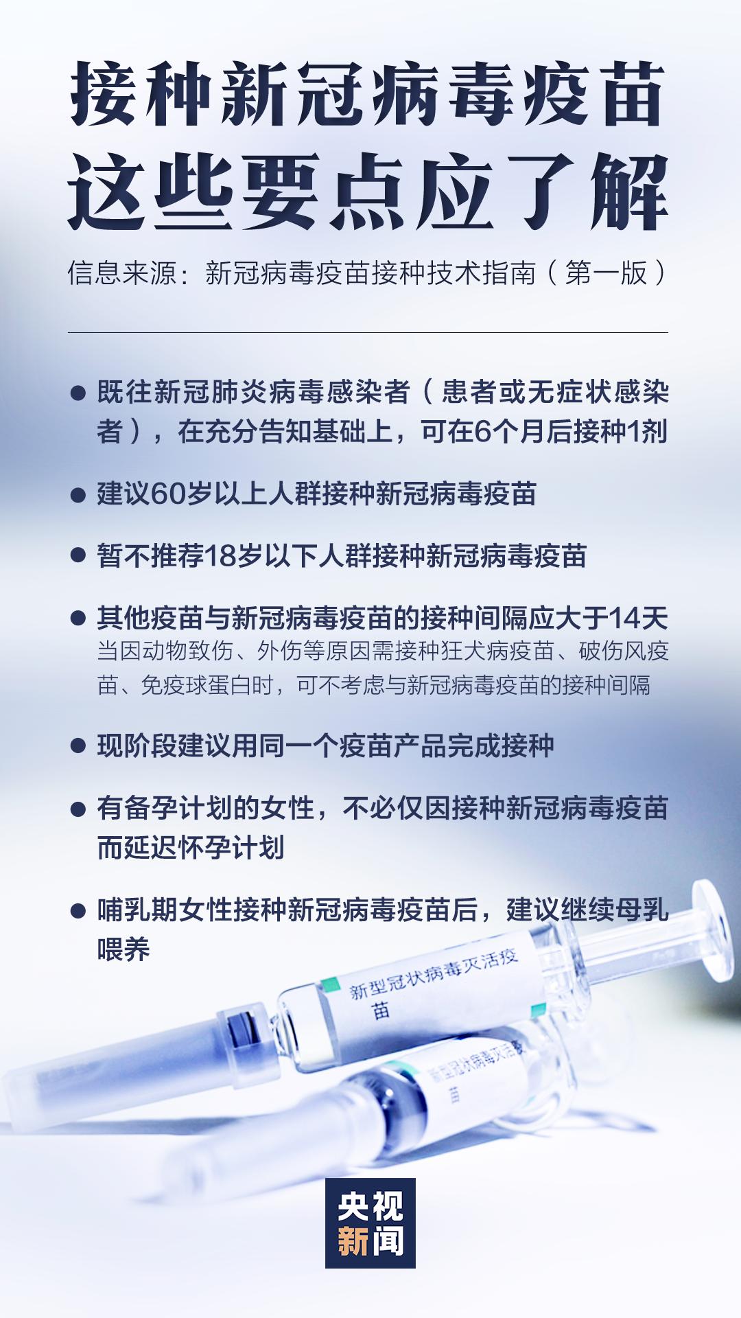 云南人走一起苗苗苗苗苗