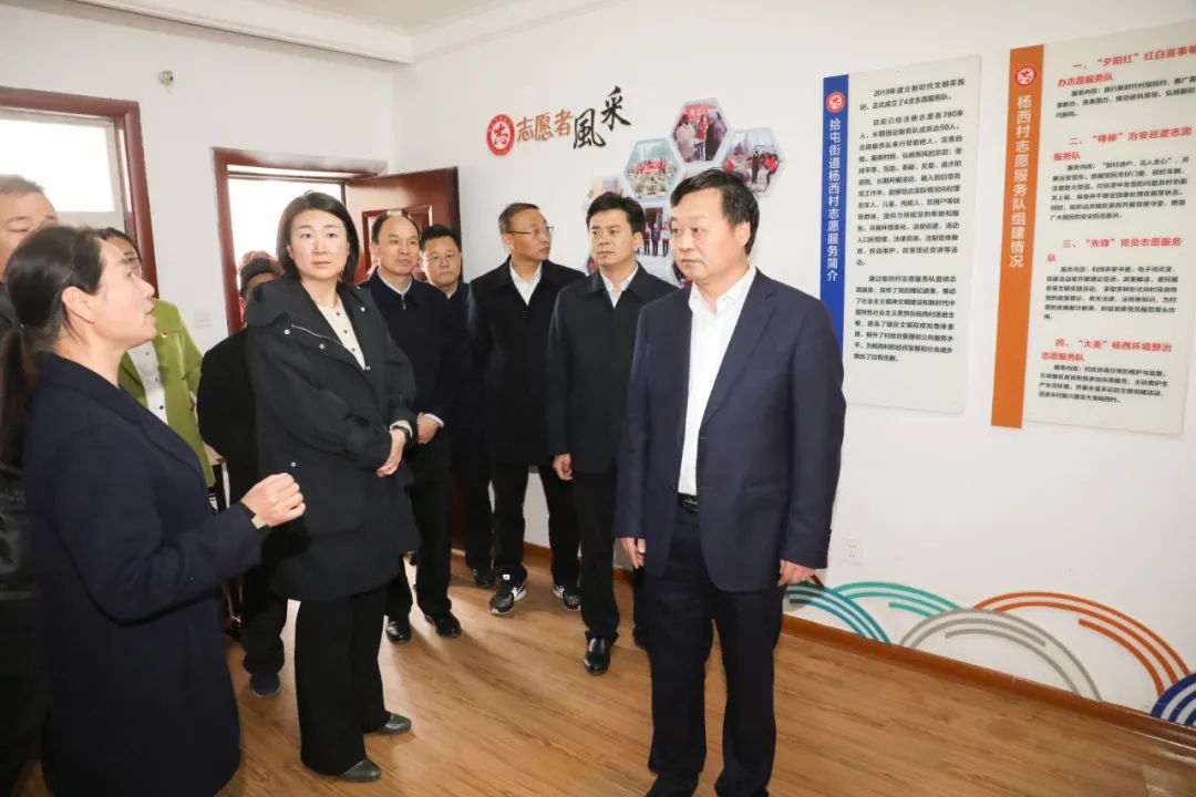 区领导秦玉锦,翁乐天,郭开芬,李学全参加活动.2021-03-31