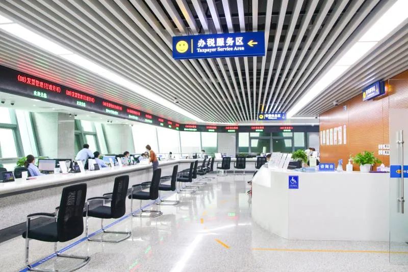 北京经开区政务服务中心拟公开选聘28人你还在等什么