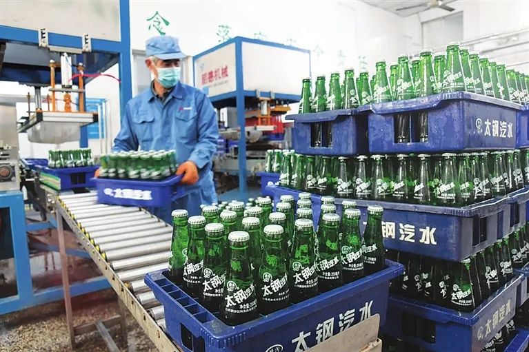 企业前身为太钢汽水厂,是伴随着共和国钢铁工业大发展脚步而诞生的一