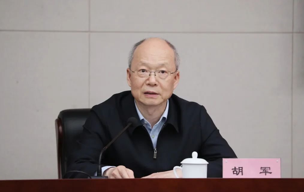 【人事】卞吉安同志任中共宁波市委常委,统战部部长