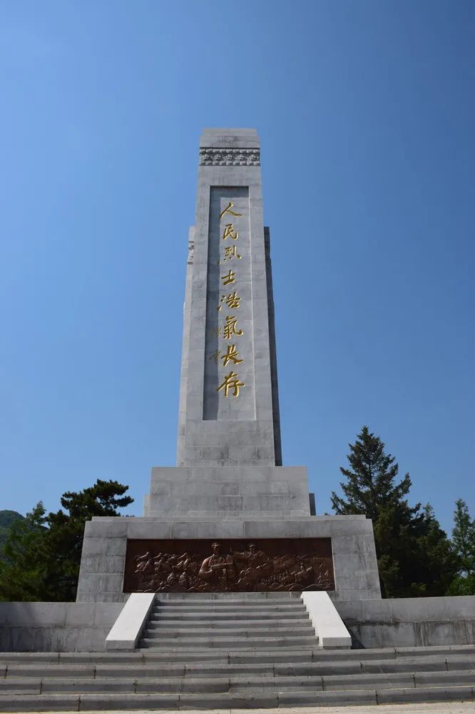 四保临江烈士陵园始建于 1947 年,占地面积 33170 平方米,由烈士纪念