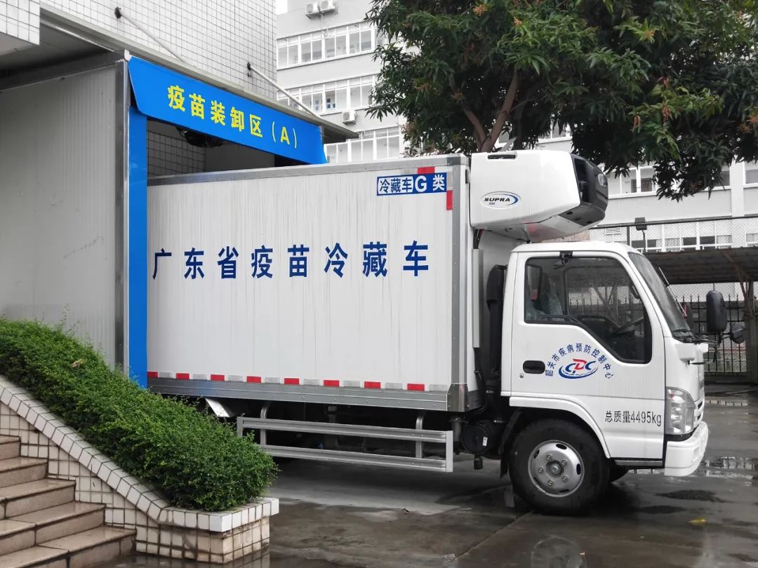 我市新冠疫苗冷藏运输及配送过程现场直击