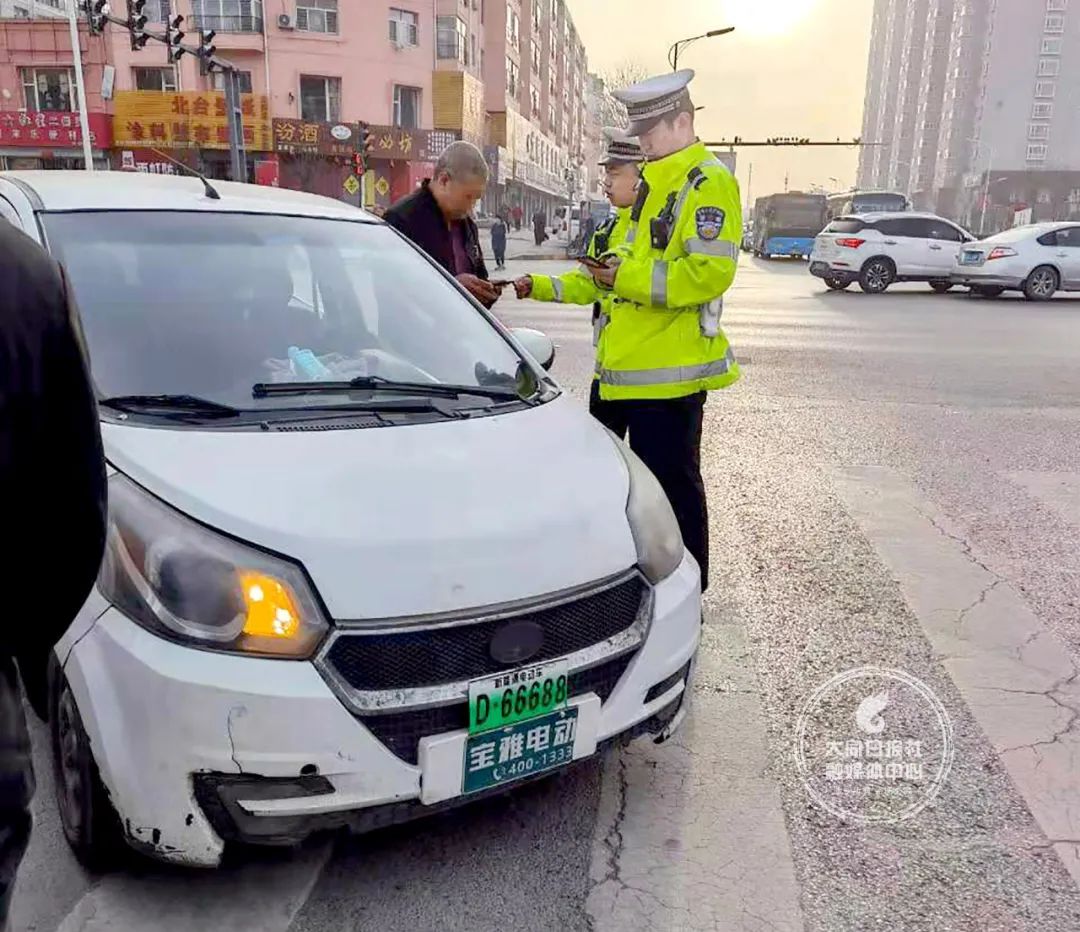 的車輛專用標誌和駕駛人殘疾證明