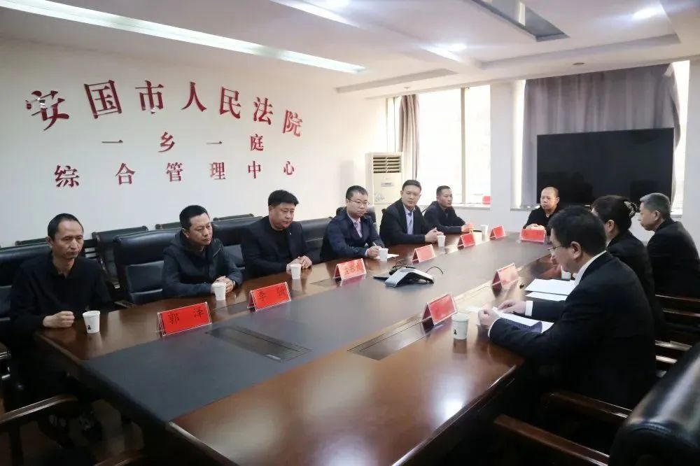 教育整顿丨虚心公听纳箴言,广开言路促整改