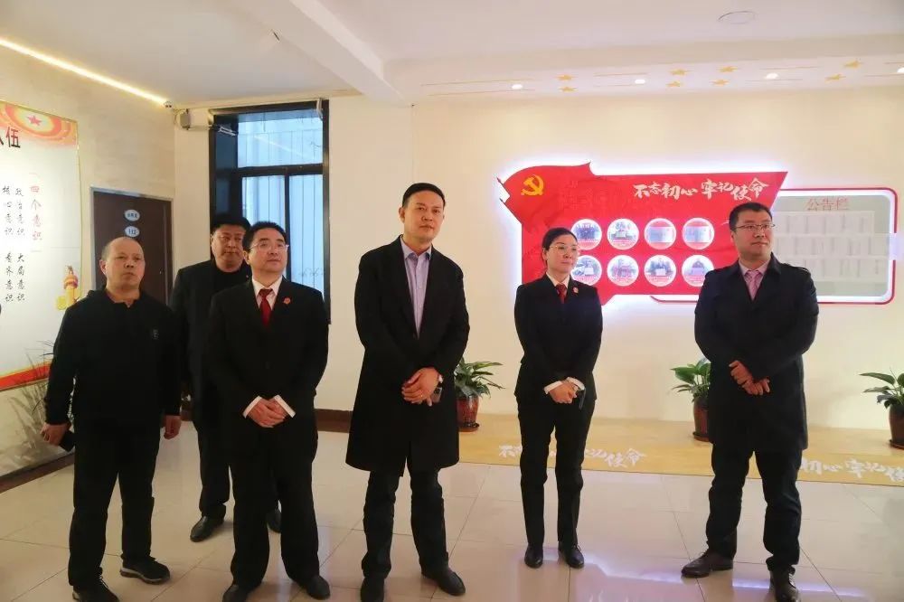教育整顿丨虚心公听纳箴言,广开言路促整改