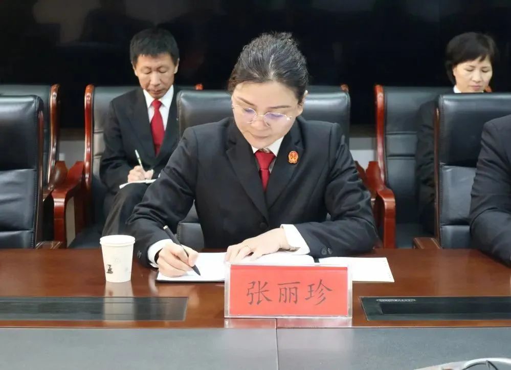 教育整顿丨虚心公听纳箴言,广开言路促整改