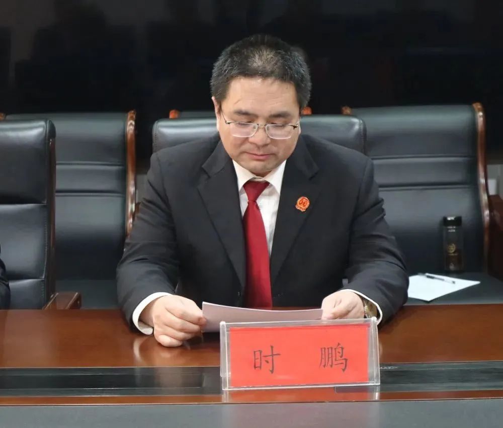 教育整顿丨虚心公听纳箴言,广开言路促整改