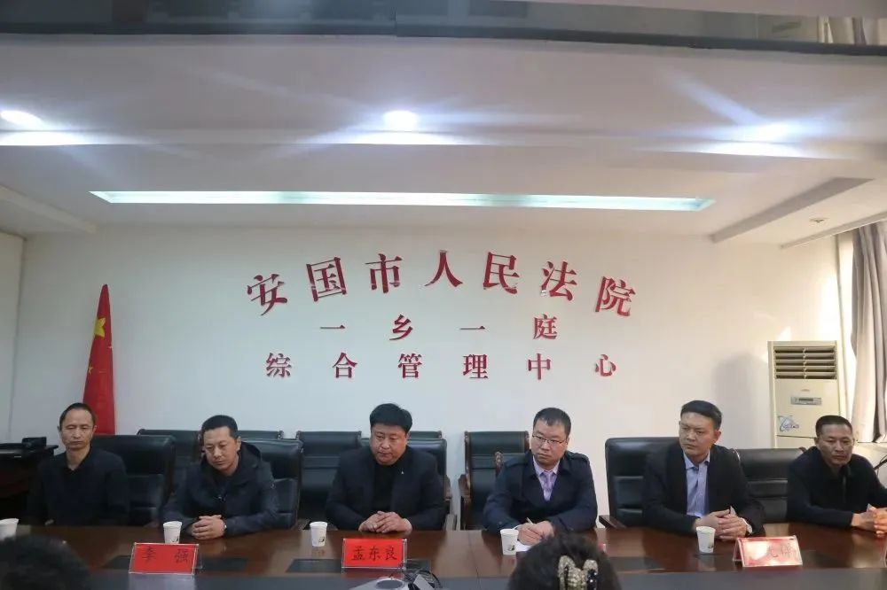 教育整顿丨虚心公听纳箴言,广开言路促整改