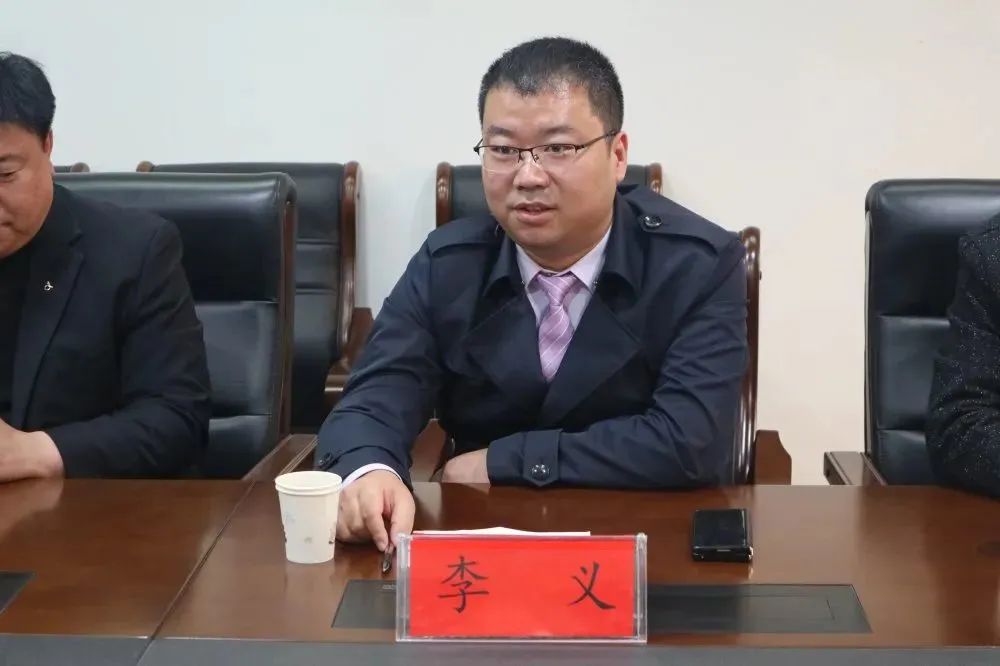 教育整顿丨虚心公听纳箴言,广开言路促整改