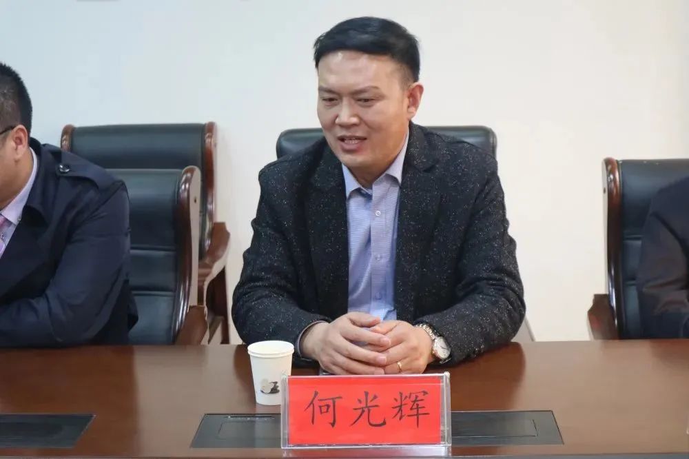 教育整顿丨虚心公听纳箴言,广开言路促整改