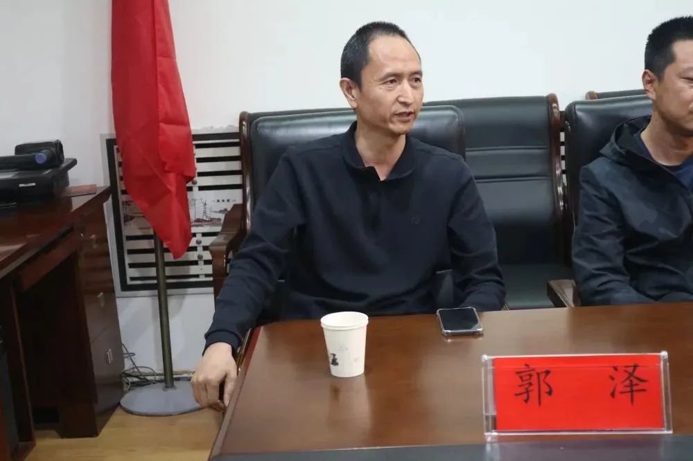 教育整顿丨虚心公听纳箴言,广开言路促整改