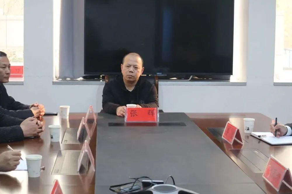 教育整顿丨虚心公听纳箴言,广开言路促整改