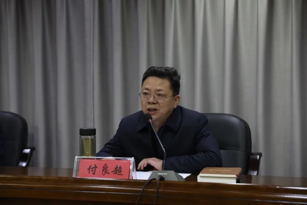 市文化和旅游局举办党史专题讲座