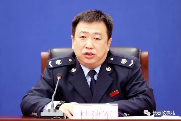 长春市税务局六新服务举措惠民办事优服务改革创新提效能