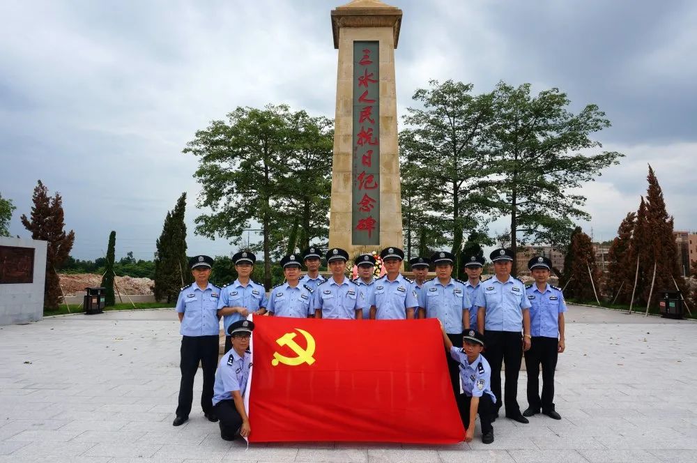 教育整顿学英模扬正气铸警魂