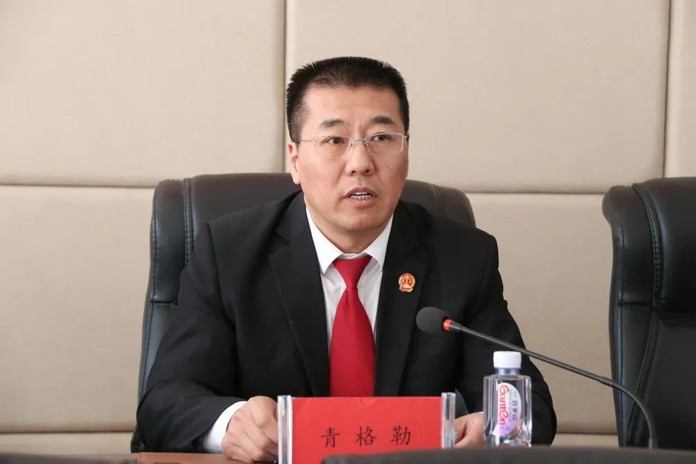 政法队伍教育整顿苏尼特右旗人民法院召开2021年党风廉政建议和反腐败