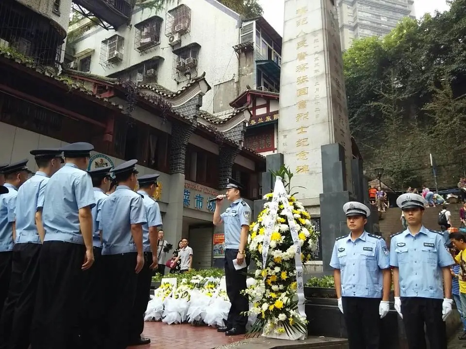 重庆张国富纪念碑图片