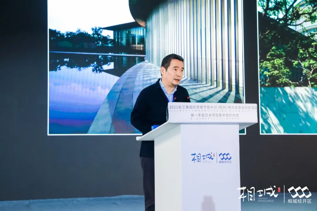 安藤忠雄事务所中国区合伙人马卫东现场介绍了安藤忠雄设计中日用好