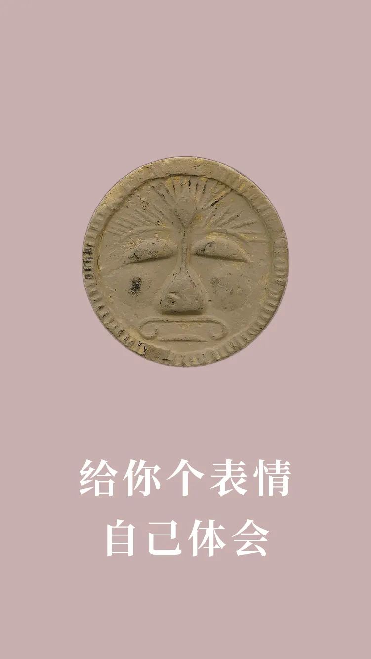 春游，去博物馆寻宝！