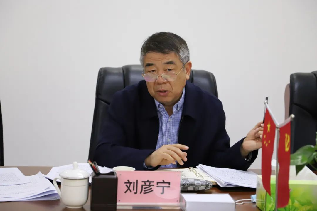 调研督导沙闻麟调研督导吴忠市利通区人民法院队伍教育整顿工作