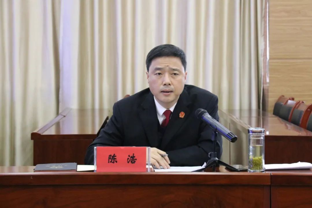 守望初心凝壮志 无惧风雨勿蹉跎——太湖法院召开队伍