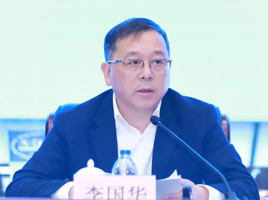副区长李国华出席会议并讲话.