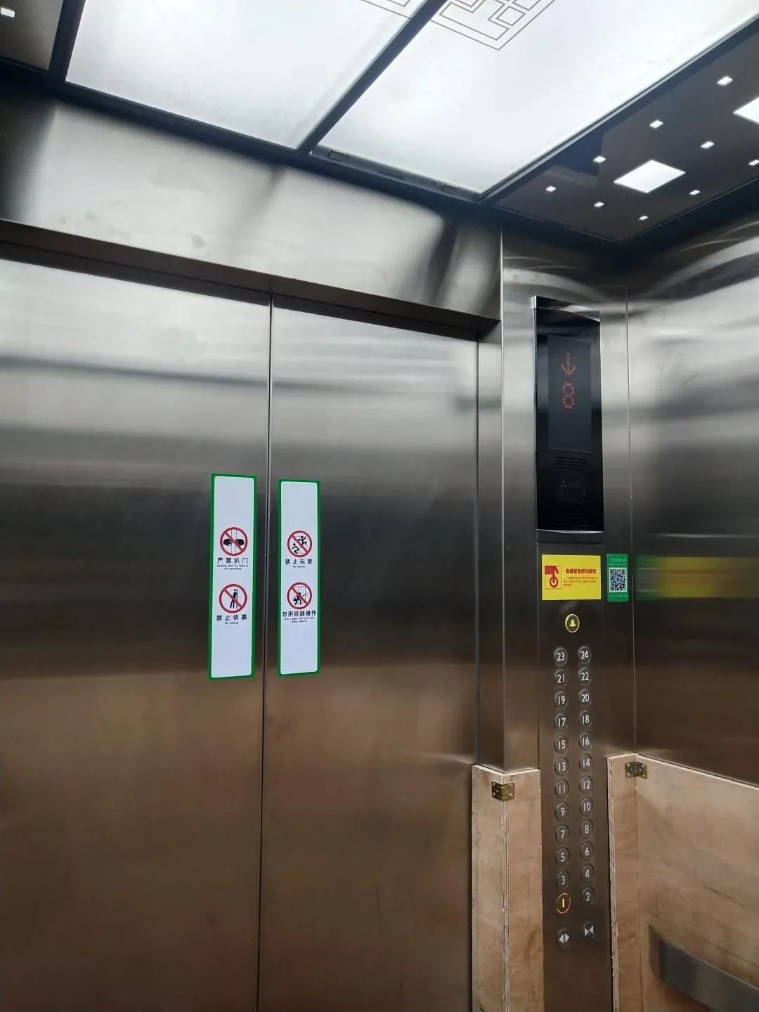 超龄电梯如何更换这个居民区的做法值得借鉴