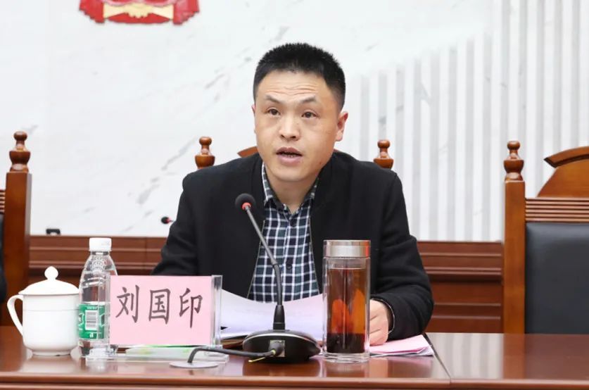 县委第二巡察组向巫溪法院党组反馈巡察情况