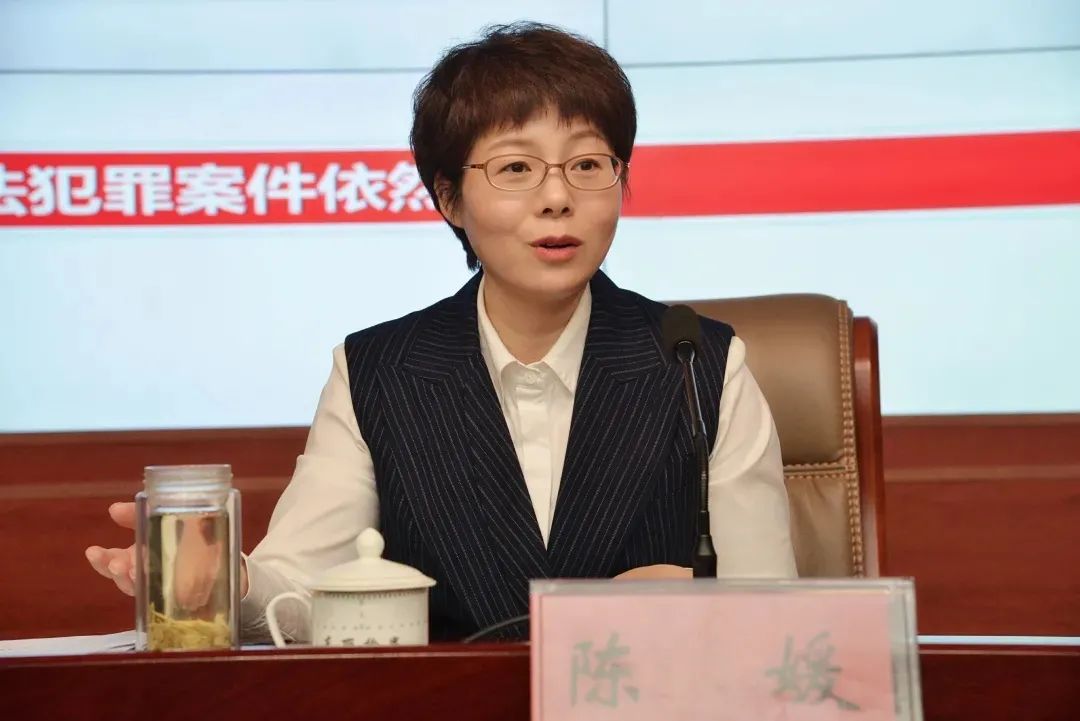 天津政法 一是讲好一堂党课,学精神,促整顿.