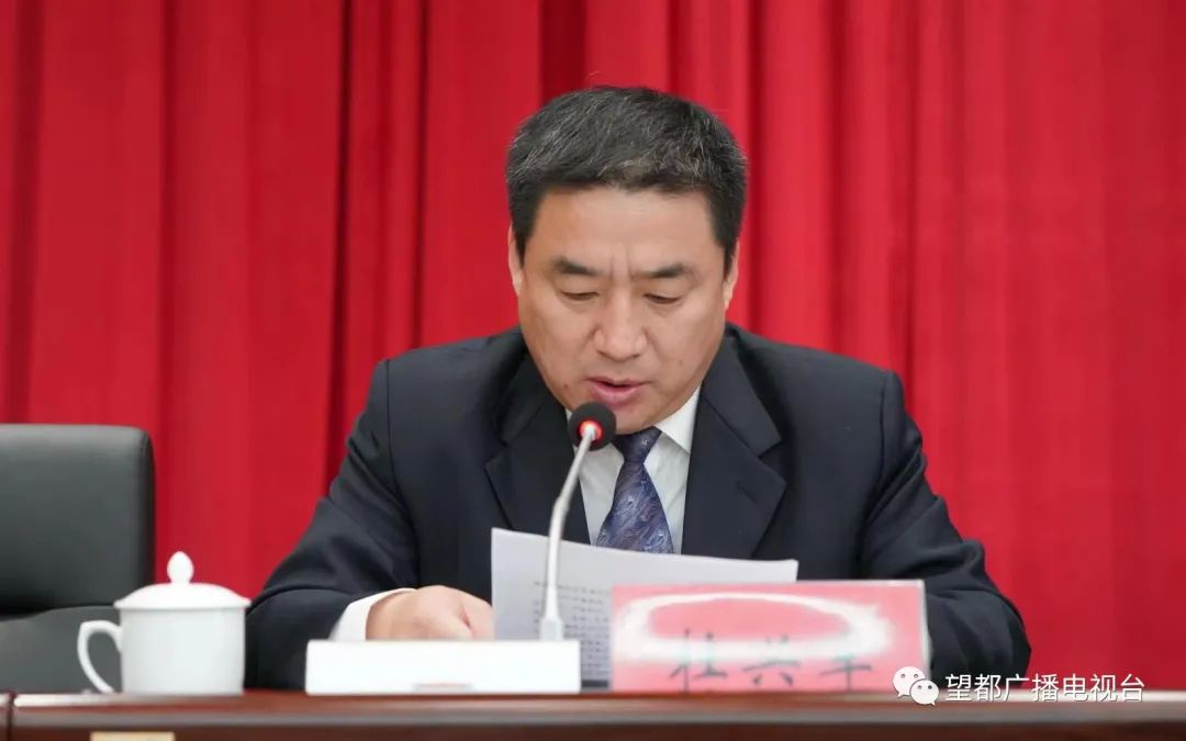 望都县城中村改造启动将打造四大特色片区