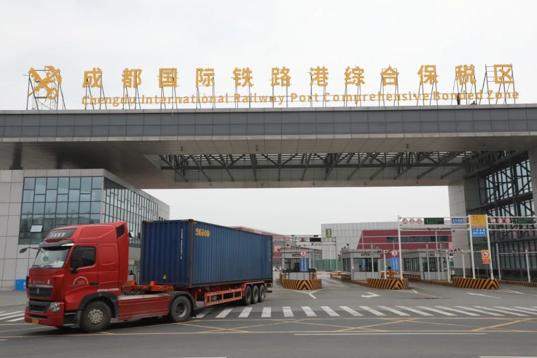 四川自贸试验区成立四周年12项制度创新成都经验全国复制推广