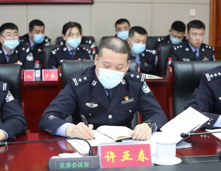 梅河口市公安局召开党委扩大会议研究部署近期重点工作