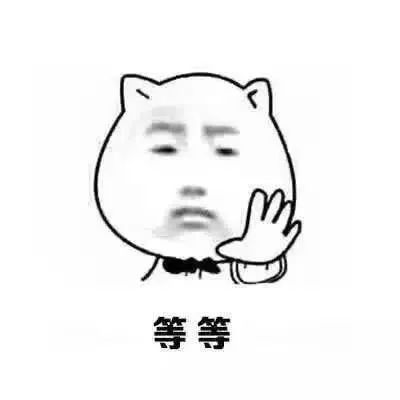 【正能量暖心事】一天来了三个"马大哈"