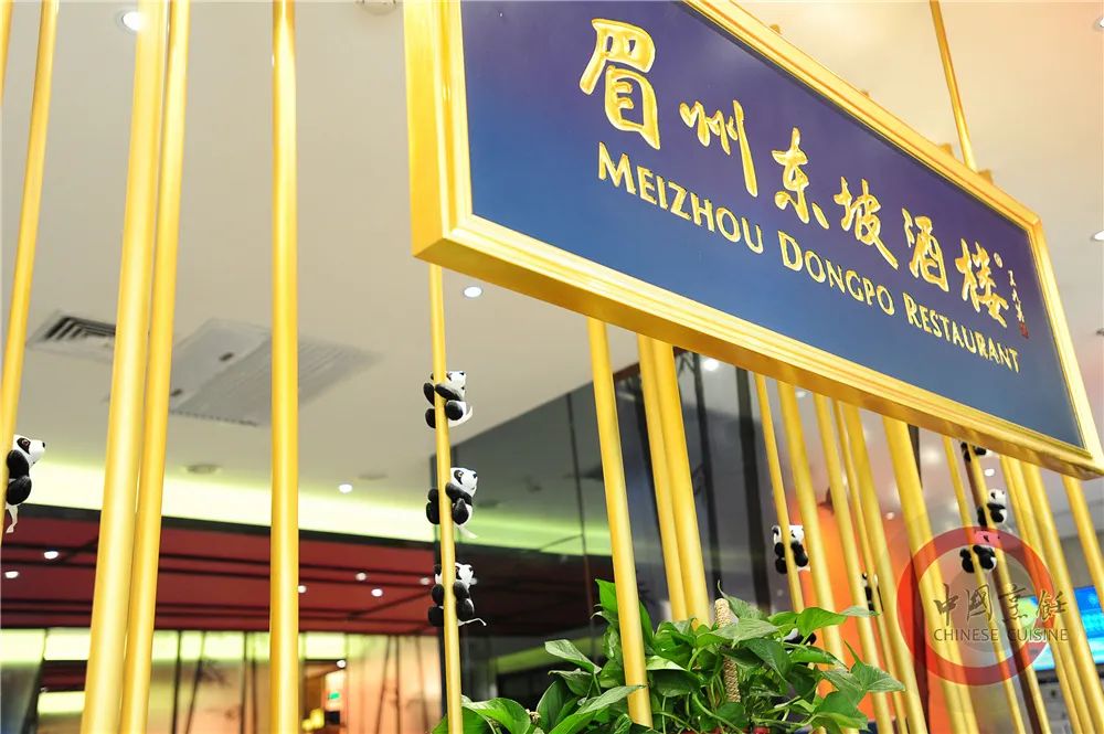 链支持中心,频频的大动作表明供应链将成为百胜中国下一步的投资重点