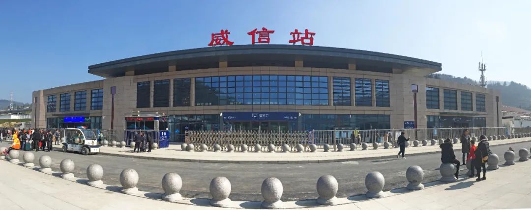 红色扎西赤水明珠威信县创建云南省美丽县城工作纪实