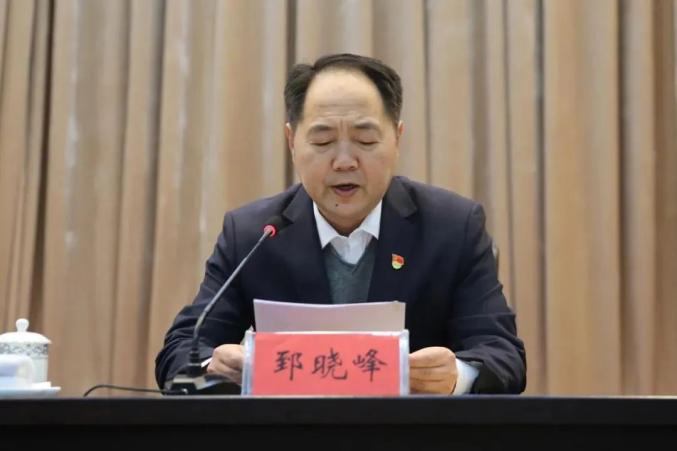 新乡市委书记张国伟为全市政法队伍讲授专题党课