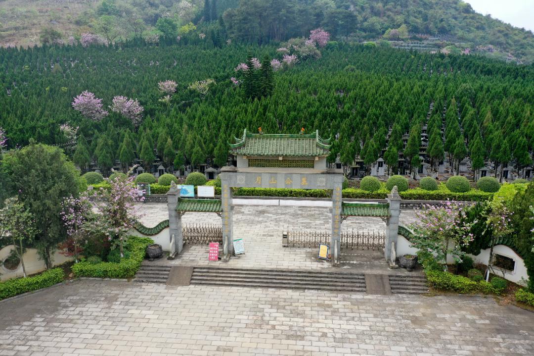 柳州市月山公墓图片