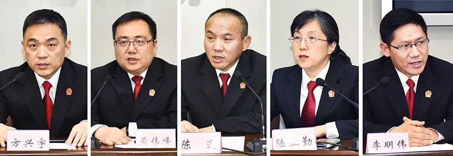 庭长黄伟峰,南京环境资源法庭庭长陈迎,执行局执行指挥中心主任陆正勤