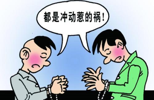 以案说法一天内两次寻衅滋事难兄弟各自领刑一年