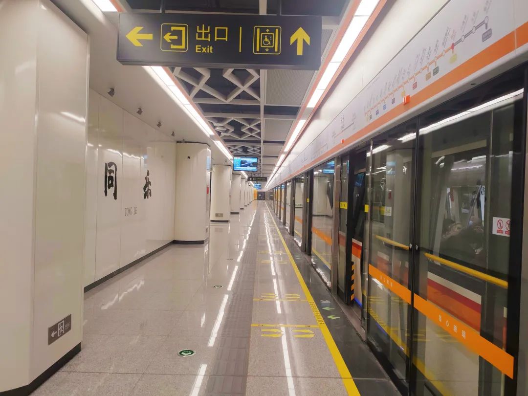 聚焦路通天下建树八方中建七局筑力交通强国建设